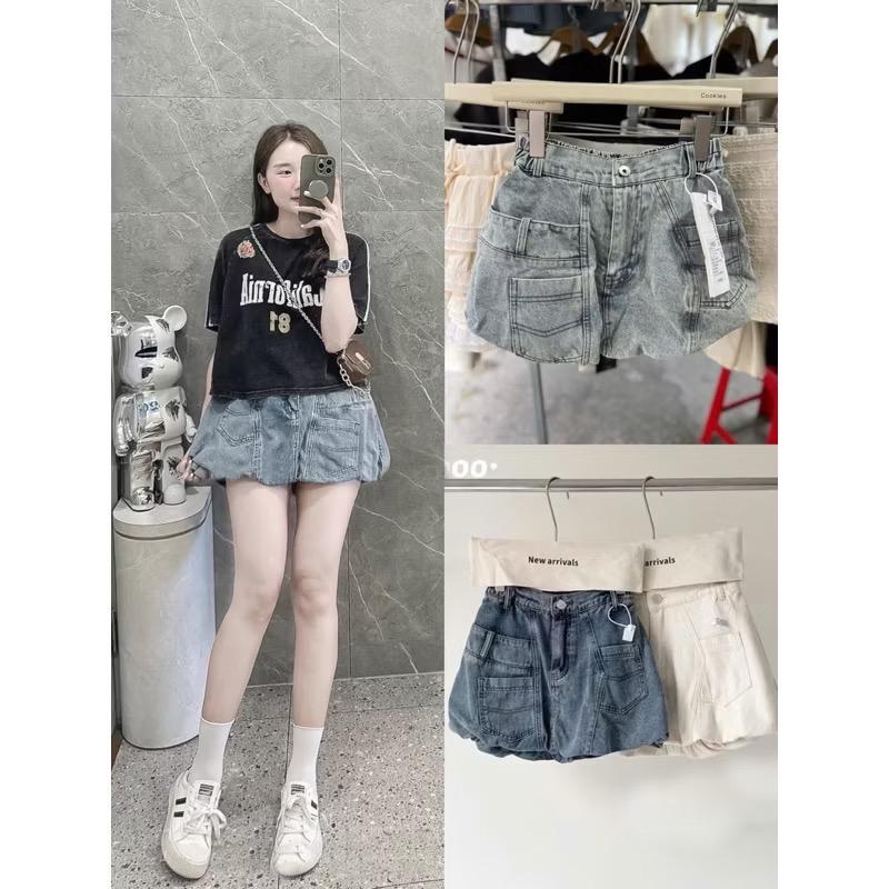 ￼Chân Váy Jeans Nữ Form Chữ A Cạp Cao Chân Váy Bò Jeans Nữ Lưng Chun Dáng Bí chất liệu Denim Mềm mại Cực Chất