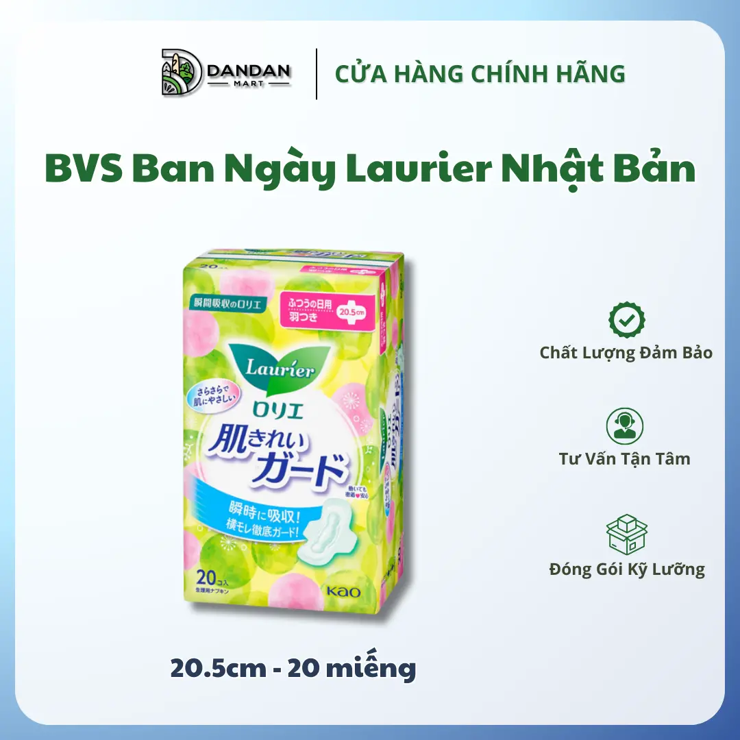 Băng Vệ Sinh Ban Ngày LAURIER Nhật Bản - bịch 20 miếng - dài 20.5cm