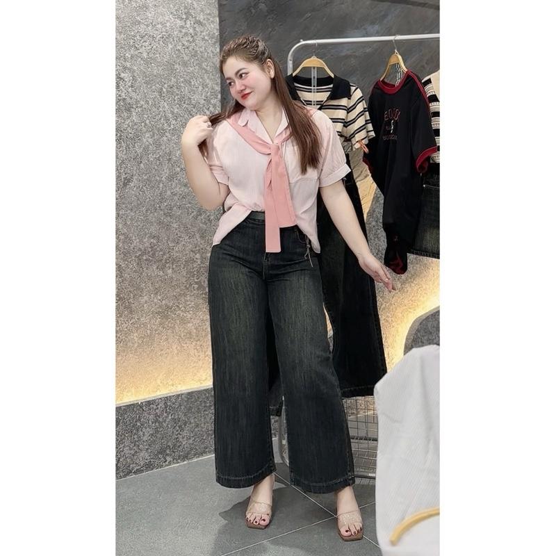 789 BIGGSIZE Quần jeans suông nữ cạp cao quần ống rộng jeans trơn basic cạp đính tag