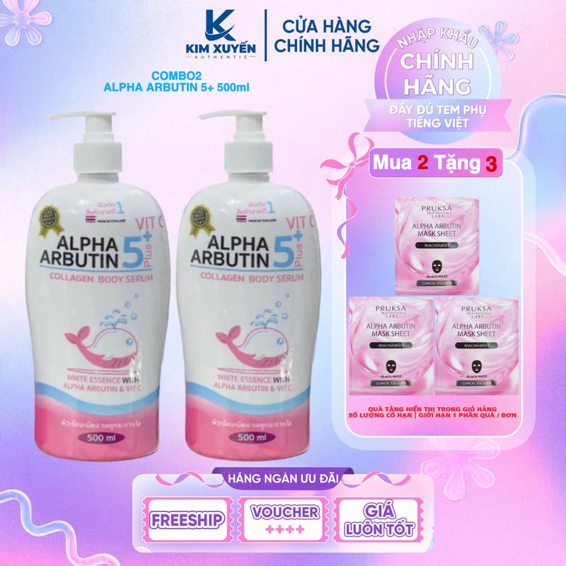 Combo 2 chai Dưỡng thể Alpha Arbutin 5 Plus + VIT C Collagen PRINCESS BKK SKIN - Mỗi chai 500ml