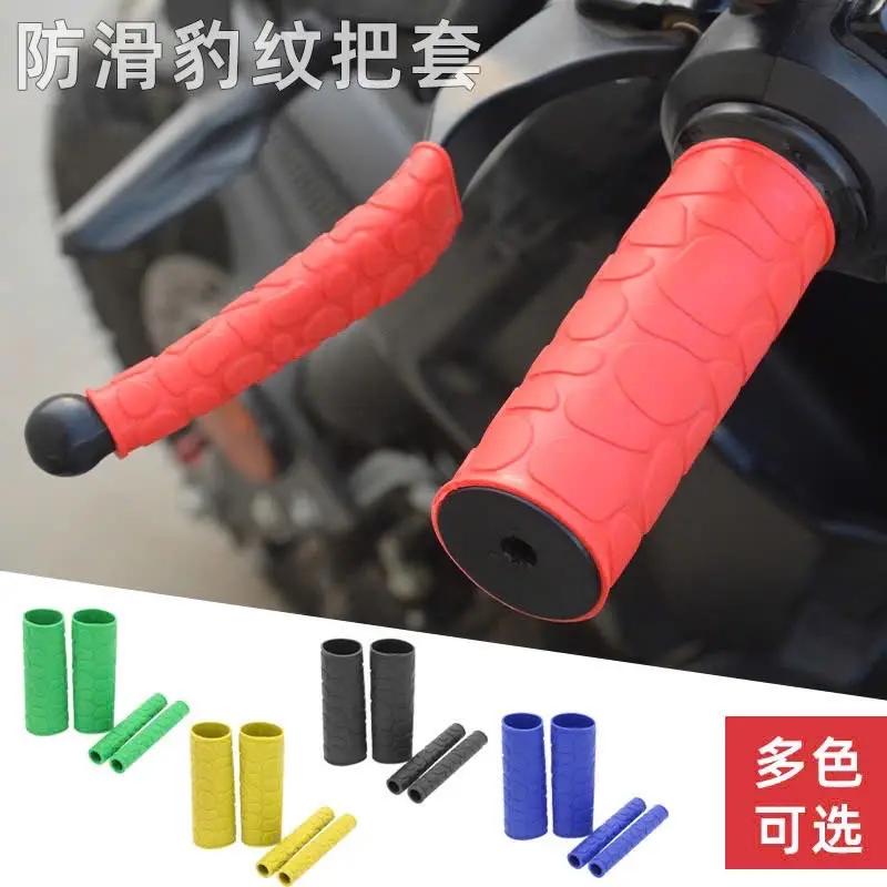 Bao tay lái bằng cao su, Bộ 4 món bao tay và bọc tay thắng, tay côn dùng cho xe…