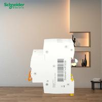 Gambar Schneider Electric MCB Domae 3P 10A 6kA Kurva C - DOMF01310 dari Smart Power Solution Kota Administrasi Jakarta Barat 3 Tokopedia