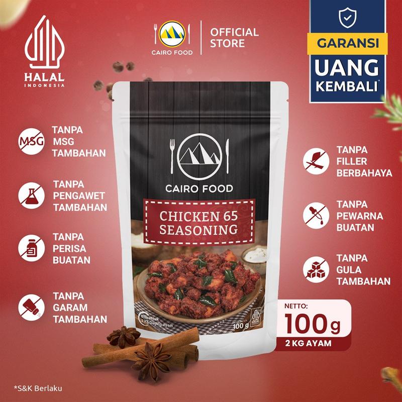 Bumbu Chicken 65 Sehat – Tanpa MSG, 100% Rempah Murni | Cairo Food - 100 gram 0