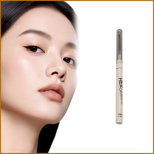 【HERORANGE】アイライナーペンシル 防水・にじみにくい ロングラスティング ハイライト立体 初心者向け