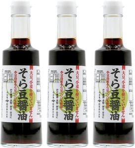 【そら豆醤油 300ml】3本 高橋商店 小豆島産そら豆100%使用 国産 グルテンフリー アレルギー対応 つゆ 醤油 しょう油 しょうゆ オリーブアイランド OLIVE ISLAND