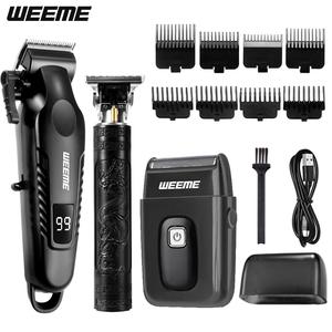 WEEME 3点セット 電動ヘアクリッパー＆シェーバー プロフェッショナル合金刃 USB充電式 LCDディスプレイ付き 父の日・誕生日プレゼントに最適