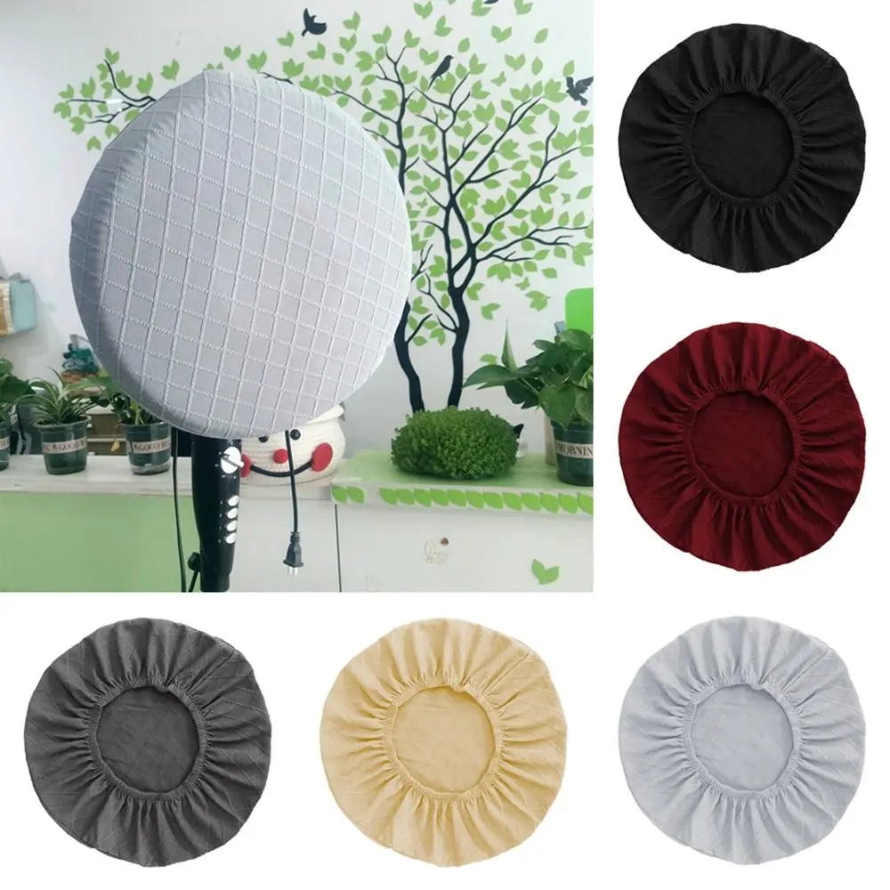 New Elastic Fabric Fan Cover Half Wrapped Round Elastic Heater Cover Universal Protective Dust Cover Household