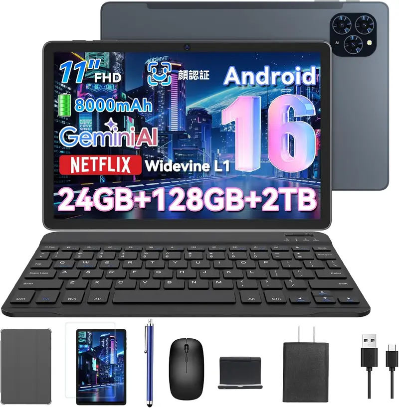 6.56インチSIMフリー スマホ Android 16、16GB+128GB（最大2TB拡張