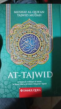 Product Review of Al-Quran Viral At-Tajwid A5 [SEDANG] Plus Terjemah from G**d 0