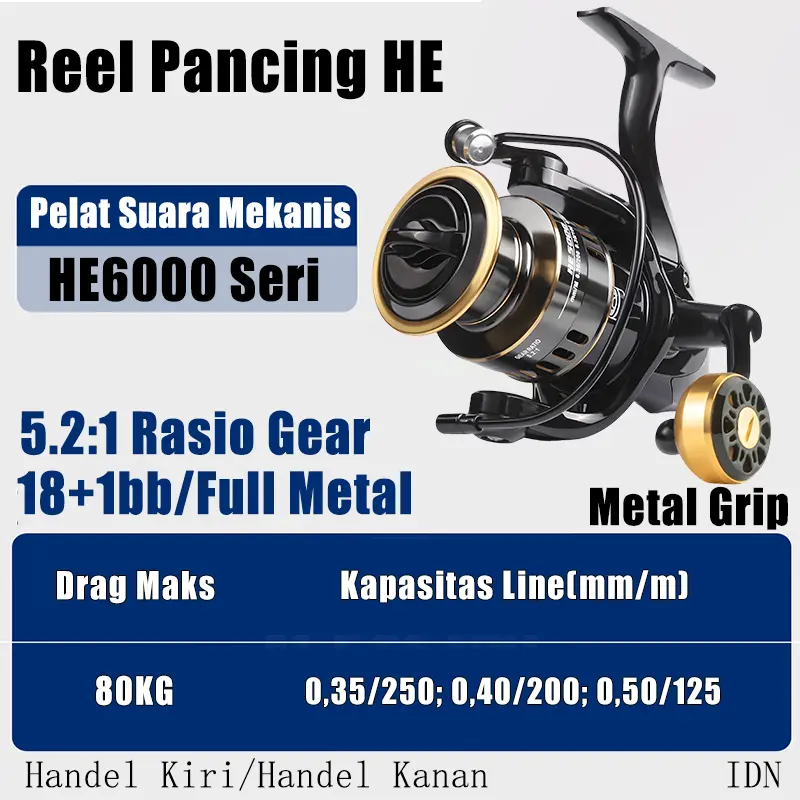 HE-6000 (Metal grip)