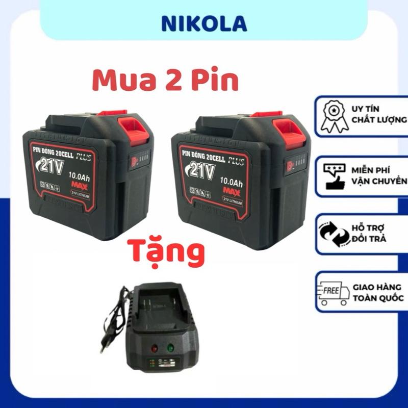 COMBO PHỤ KIỆN MÁY KHOAN Pin đóng 20 Cell Chân Pin Phổ Thông M21 Có Đèn Báo Pin Dòng Xả Cao Mạch 3 Mosfet