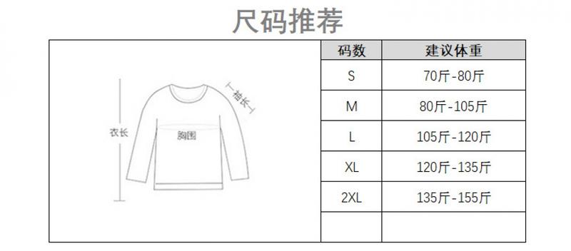 Product Introduction of Women's Short-Sleeved T-shirt 2020 Summer New Fashionable Stylish Ins Trendy Korean Versatile Short Type Design Sense Niche Top 2