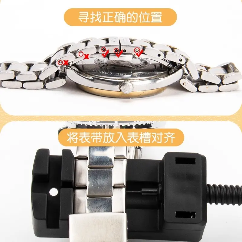 Dụng Cụ Hỗ Trợ Thâu Cắt Mắt Đồng Hồ Tại Nhà Loại Đẹp Có Thể Thay Thế Bộ Phận 4