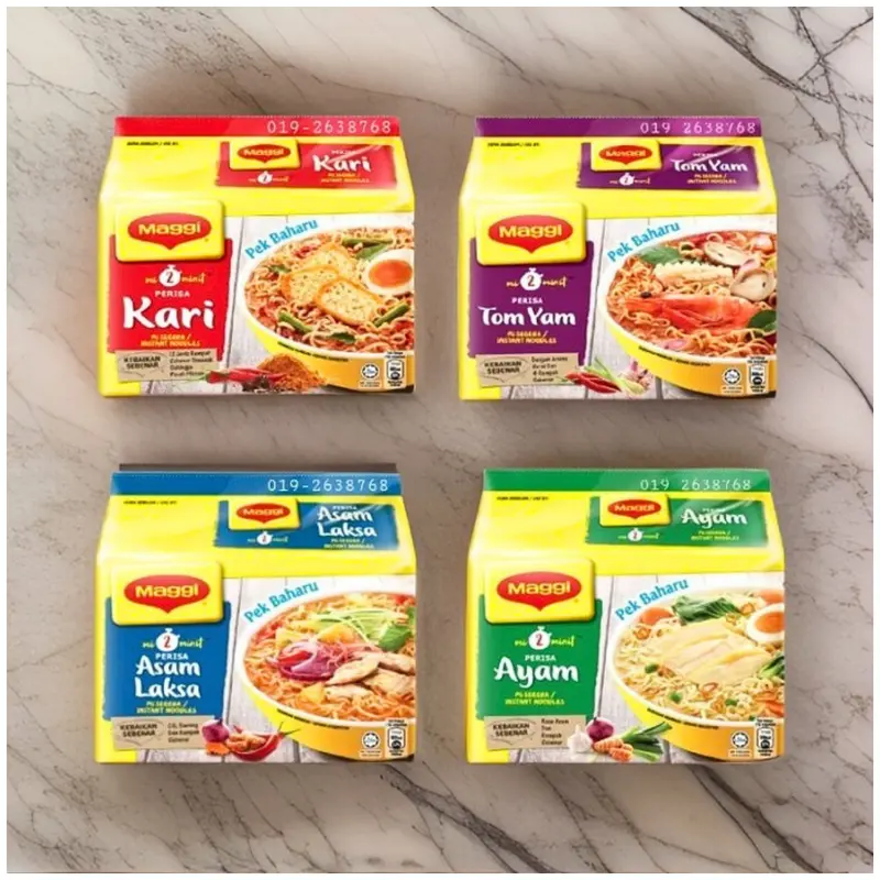 Mie Kuah Instant Malaysia MAGGI 1 bungkus kecil/Maggi Mie Malaysia | Maggi Curry Noodle/Maggi Mie Instant malaysia / asam laksa / Tomato Delight / kari / tomyam / pedas giler ayam bakar / kari cili api Food Instan Bawang Goreng 1