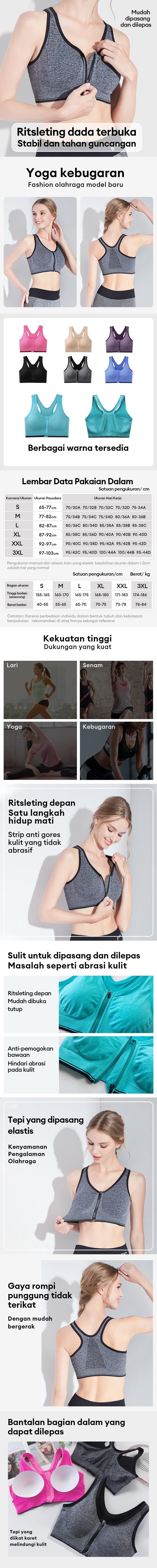 Product Introduction of Bh Bra Push Up Style  Busa Tipis Motif Polos  Seamless  Pakaian Dalam Wanita High Quality Dewasa Remaja Nyaman Dipakai Setiap Hari Ritsleting Depan Pakaian Dalam Olahraga Terbaru 2023 6