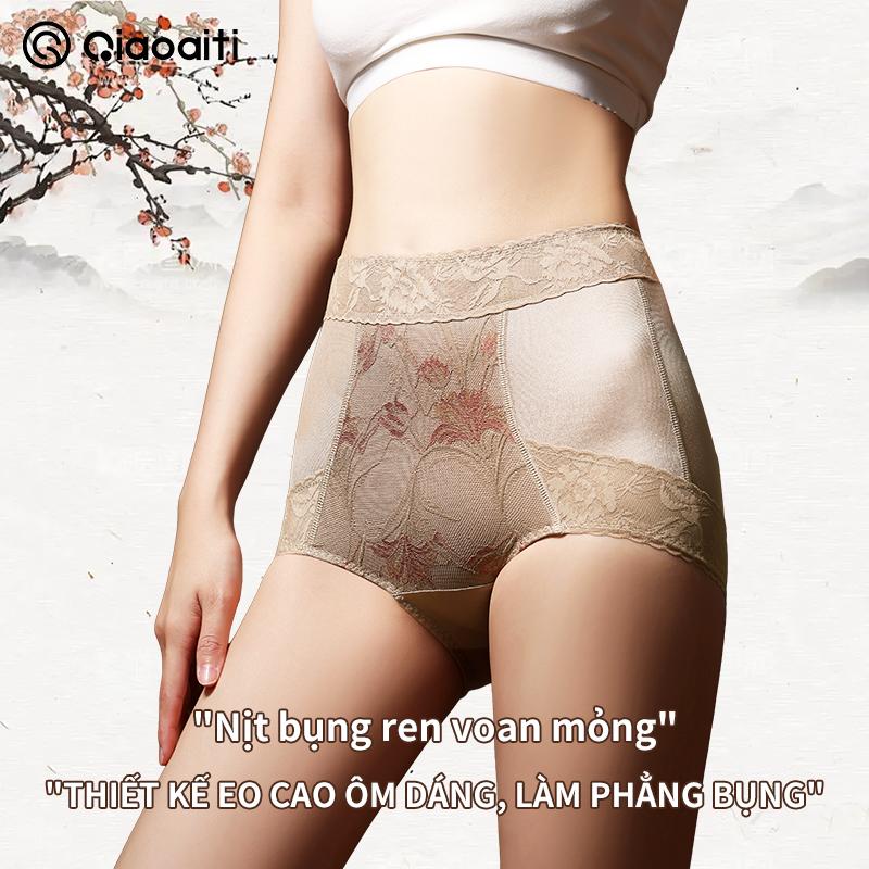  Qiaoaiti Quần Lót Ren Gợi Cảm Dành Cho Nữ Hình Tam Giác Thoáng Khí Không Đường May Quần Lót Cao Cấp Thời Trang 