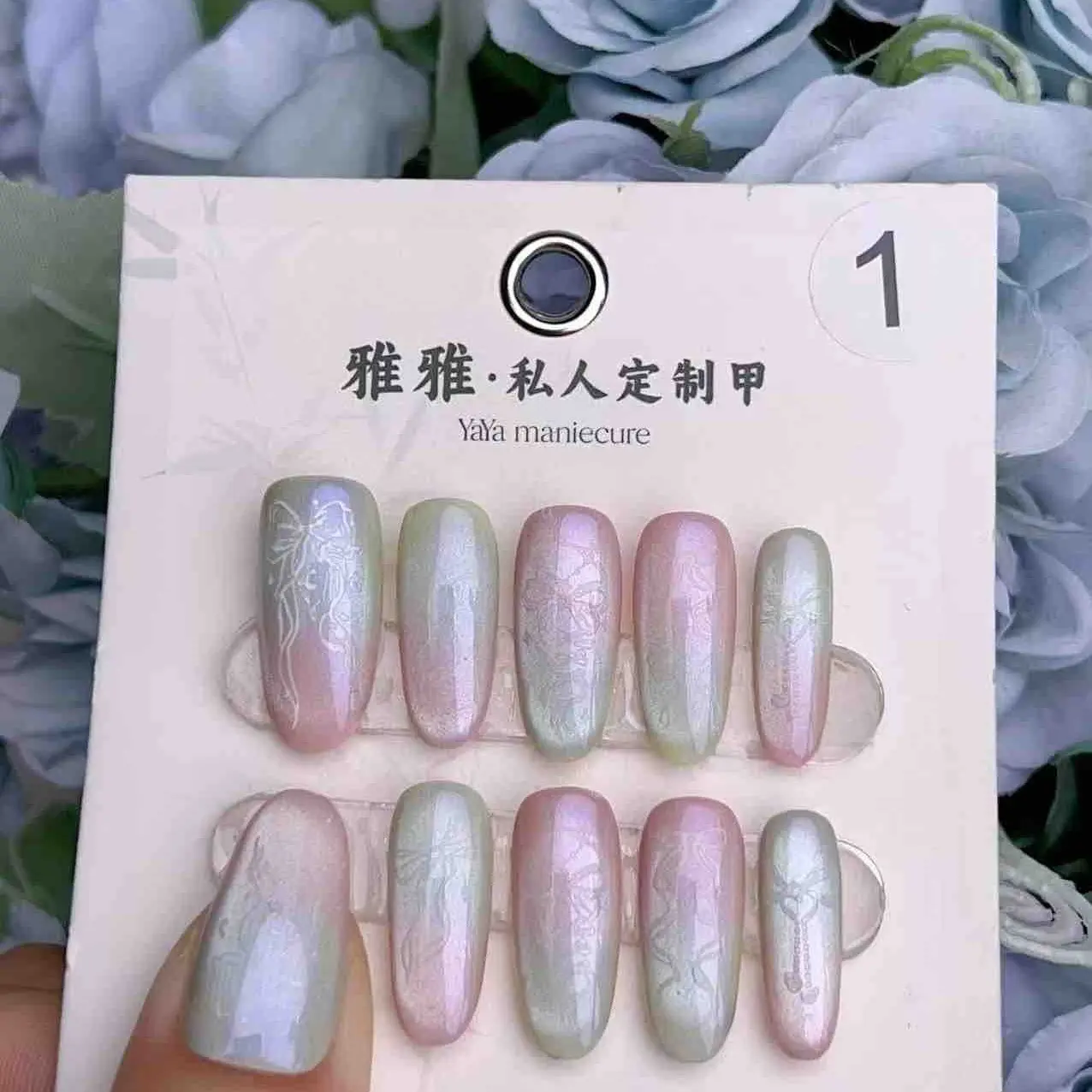 2025 new summer [R1] hand nail art