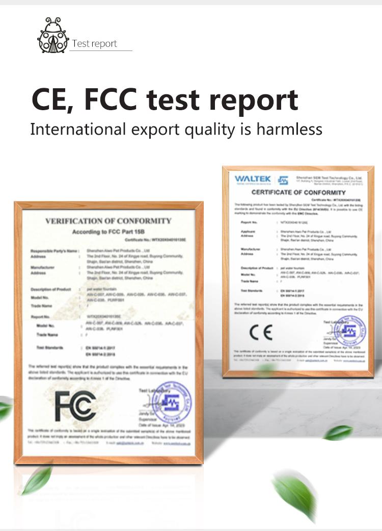 Product Introduction of Máy lọc nước cho thú cưng hình bọ cánh cứng-Màu cam vàng, Đài phun nước cho thú cưng cho mèo và chó, Dung tích 2L, Chống cháy khô, Tự động tắt nguồn, Đài phun nước cho mèo, Đài phun nước cho chó 16