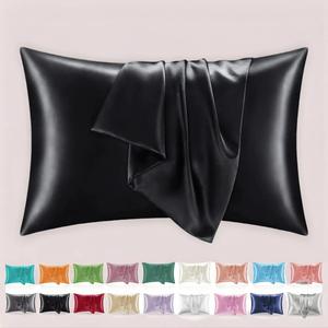 Solid Color Satin Pillowcase, 2 Counts Modern Simple Pillowcase without Filler, Soft Comfortable Pillow Cover for Home Bedroom Dormitory, Summer Gifts, Cool Bedroom, Bedroom Accessories, Silky Satin Bedding, Bed Sheets Set