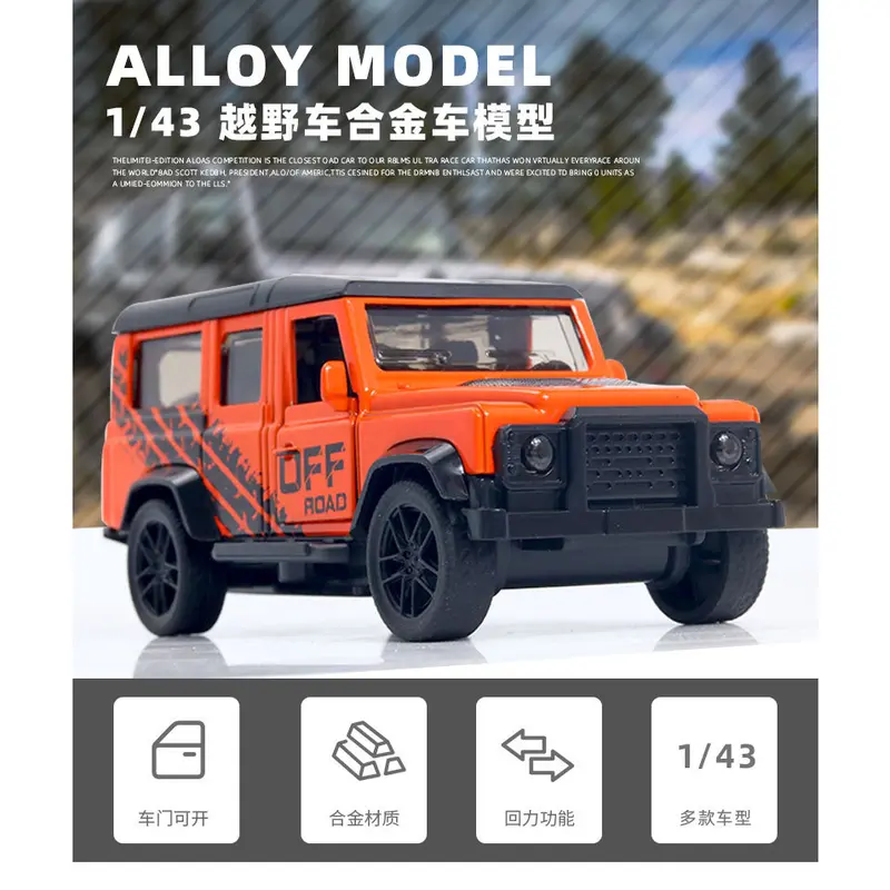 MAINAN Diecast 1:43 Mobil JEEP OFF ROAD 4x4 RUBICON G-800 BMW RANGE ROVER SUV Series Mainan Anak Miniatur Mobil 2