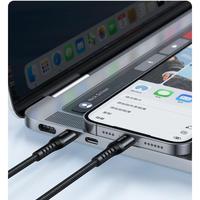 Gambar MCD Kabel Pendek Powerbank Charger Cable iPhone 11 12 13 C to L 20cm - USB TO C 20CM dari GADVENTIA Kota Administrasi Jakarta Barat 4 Tokopedia