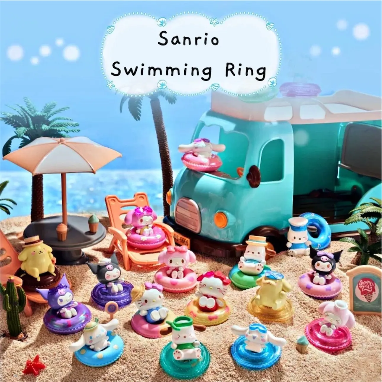 Sanrio Swimming Ring Blind Packs