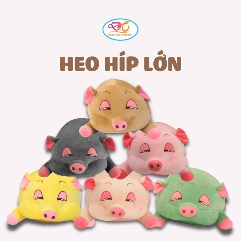  Gấu Bông Heo Hip 1m1 Mềm Mịn Thú Bông Thú Nhồi Bông Đồ Chơi Toy   - DIỄM TRÚC STORE 
