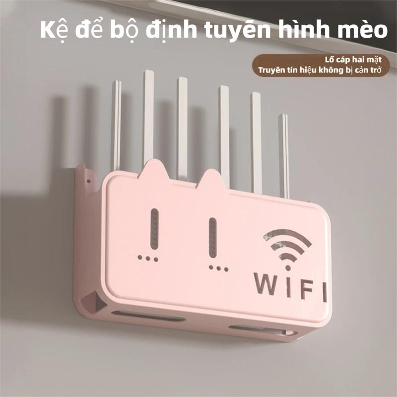 Kệ treo tường bộ định tuyến WiFi thiết kế mèo lưu trữ dễ thương dễ dàng cài đặt không cần khoan dingding dangdang kệ đựng gia vị kệ đi kệ treo tường không khoan decor kệ để đồ ăn vặt tấm pegboard tấm nhựa kê hàng