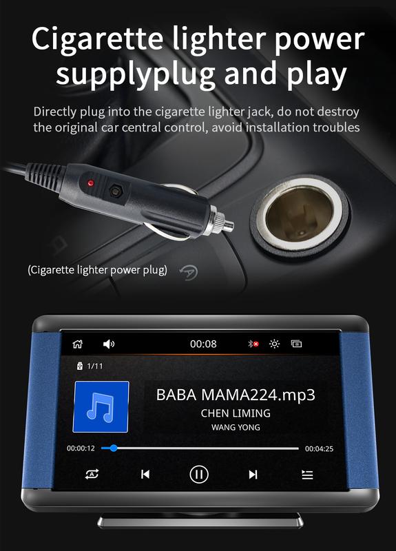 Product Introduction of 7-inch car player mp5 Video player with Wireless CarPlay / Auto 37