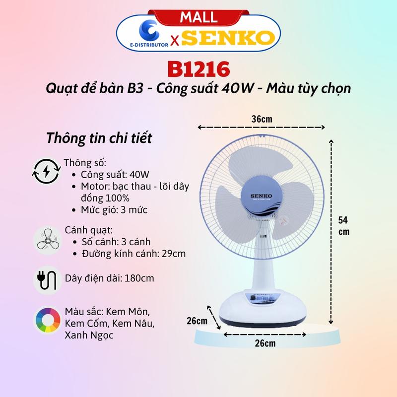 Quạt Điện Senko Để Bàn Tiện Lợi Cao Cấp B3 - B1216 (40w) - Bảo Hành 24 Tháng - Hàng Chính Hãng