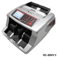 Gambar Mesin Penghitung Uang Otomatis IWARE MC-80 Money Counter with UV - WITH MAGNETIC dari Barcodia Kota Administrasi Jakarta Pusat 3 Tokopedia