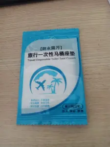 [10pcs] Disposable Toilet Seat Cover Mat Portable Safety Toilet Seat Pad Travel