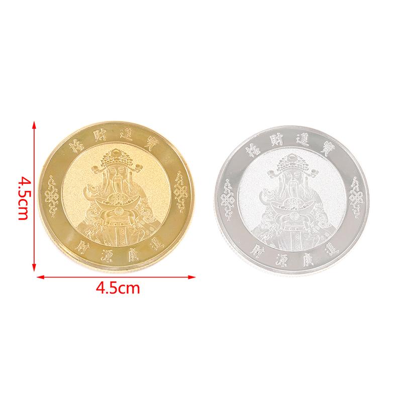4.5cm Feng Shui Koin Emas Souvenir Gold Coin Koin Dewa Rejeki Pajangan Koleksi  Feng Shui Koin Emas Untuk Membawa Keberuntungan 1