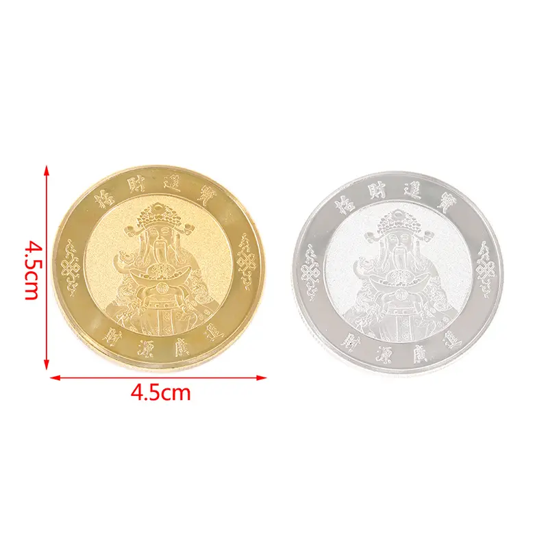 4.5cm Feng Shui Koin Emas Souvenir Gold Coin Koin Dewa Rejeki Pajangan Koleksi  Feng Shui Koin Emas Untuk Membawa Keberuntungan 1