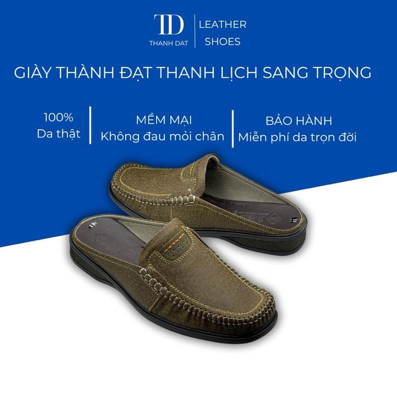 Giày Sục Nam Da Bò Thành Đạt Form Rộng Thoáng Khí Đế Dẻo Êm Chân – Da Rêu Sang Trọng Phù Hợp Trung Niên Người Lớn Tuổi