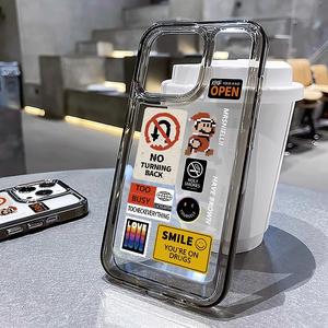 Cute Pixel Cartoon Case for iPhone 15 Pro Max, 14 Pro Max, 13 Pro Max, i13, 13 Pro, 11 Pro Max, i11, X, XR, Xs Max, iPhone 12 Pro, 12 Pro Max, iPhone 7 Plus, 8 Plus, 6s Plus, 6 Plus, Soft Phone Case