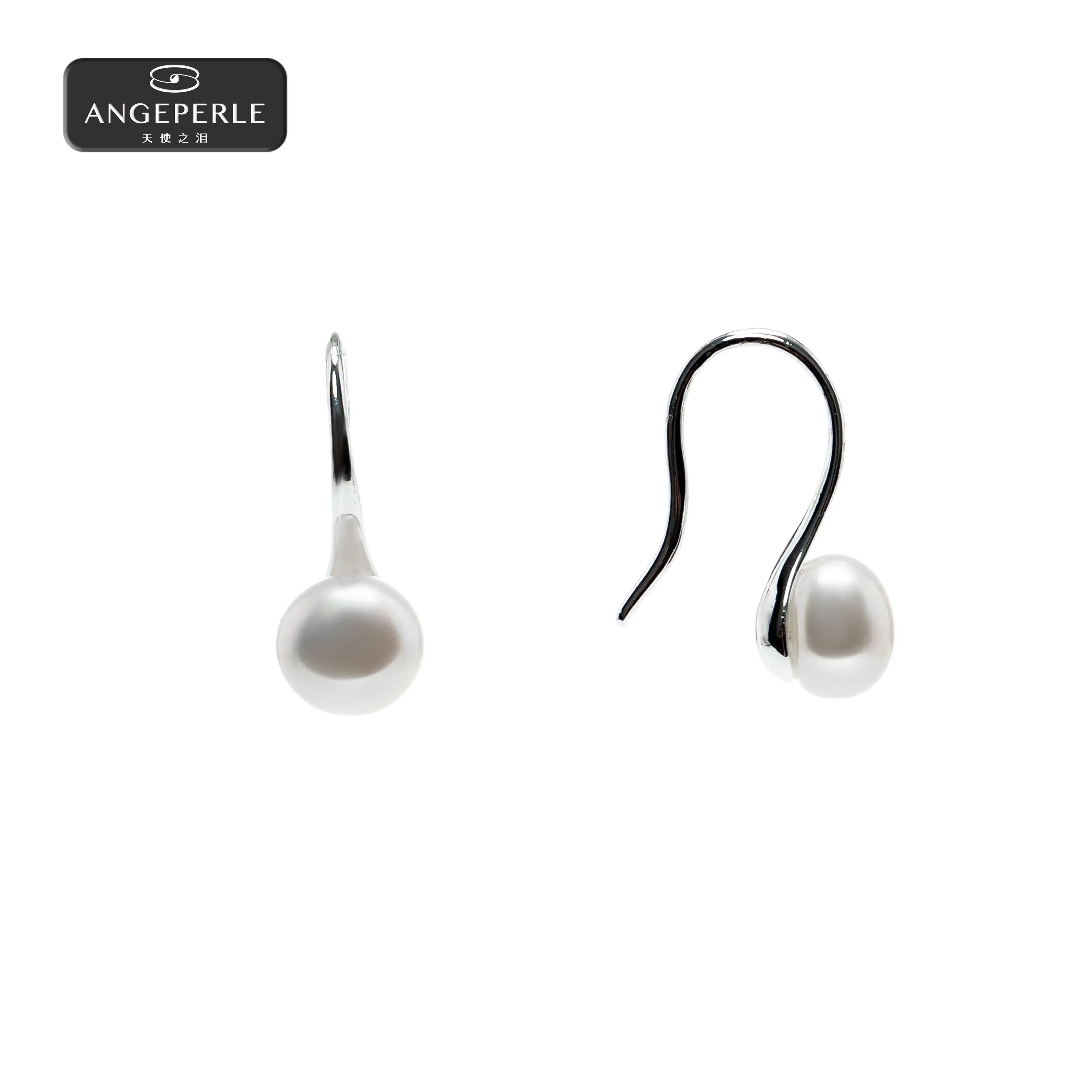 Bông Tai Ngọc Trai Nước Ngọt, Chất Liệu Hợp Kim, 6-7mm, ANGPERLE, TSSL165