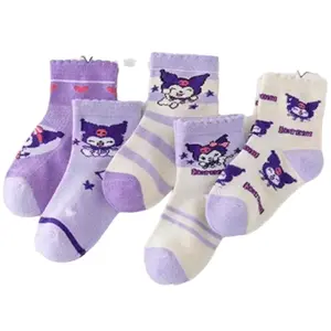 Paket 3&6 pasang kaos kaki anak perempuan import TK, SD 4-9 tahun