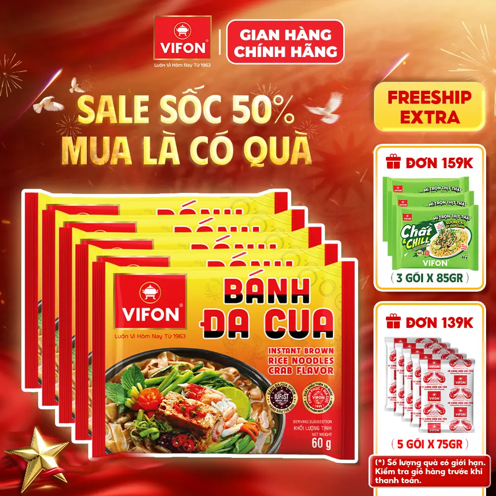 [VOUCHER HOT 10%] Set 5/ Set 10 gói Bánh Đa Cua/ Bánh Đa Tôm VIFON 60gr/gói
