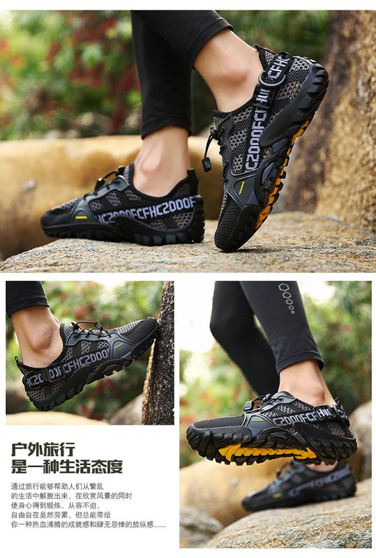 Product Introduction of Cycling Team Cycling Shoes Waterproof Road Cycling Shoe Light Diving Beach Shoes mtb Shoes Anti Slip Road Cycling Footwear 25