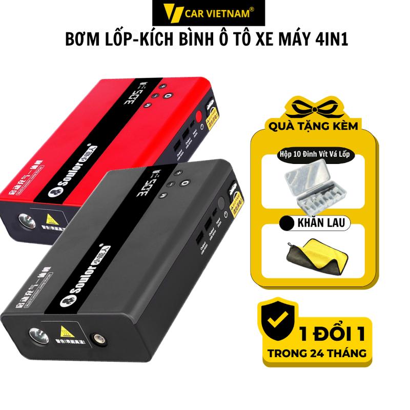Bơm Lốp , Kích Bình Ô Tô, Xe Máy 4in1 SOULOR 12V pin Vừa Bơm Lốp,Kích Bình Acquy , Sạc Dự Phòng Và Đèn Pin Chiếu Sáng
