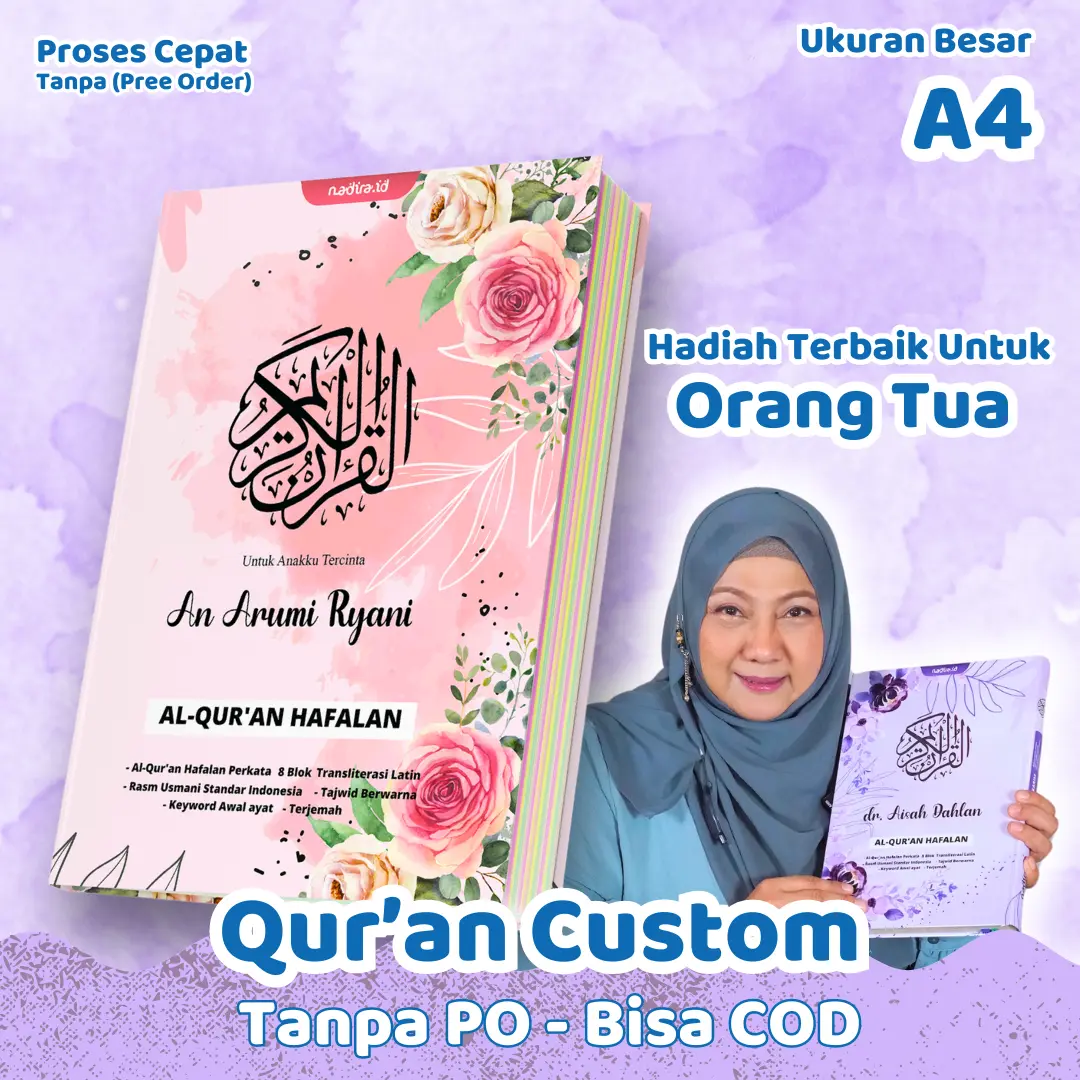 Alquran Custom Nama by Nadira.id Ukuran Besar A4 | 8 Blok Warna Fitur Lengkap