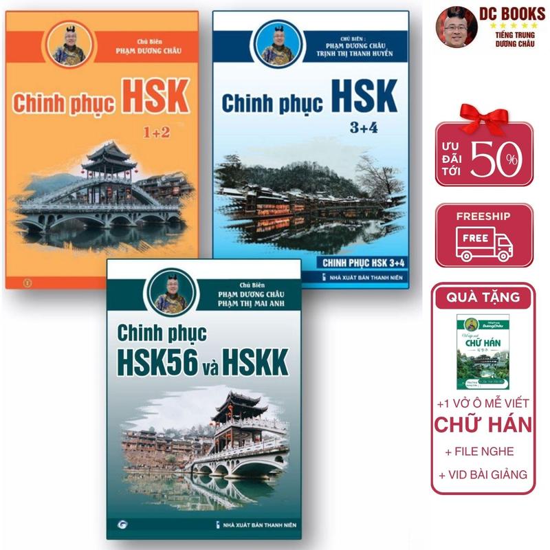 Sách - Combo Chinh Phục HSK 123456 - 3 Quyển - Luyện Thi HSK HSKK - Bài tập - Đáp án - Giải thích - Phạm Dương Châu
