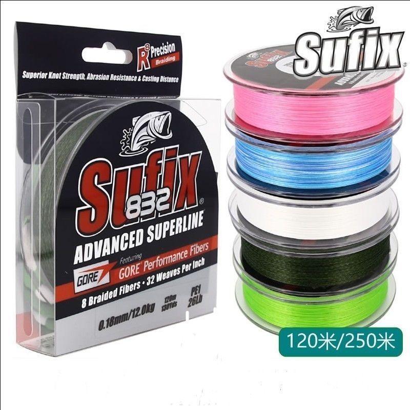 Tresse Sufix X8 832 Advanced Superline – 120m