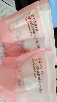 Product Review of PAKET BGSKIN BEGINNER SERIES from E**i R**e 0