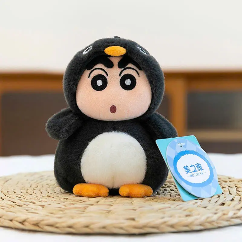 SHIN CHIM CÁNH CỤT ĐEN 25CM