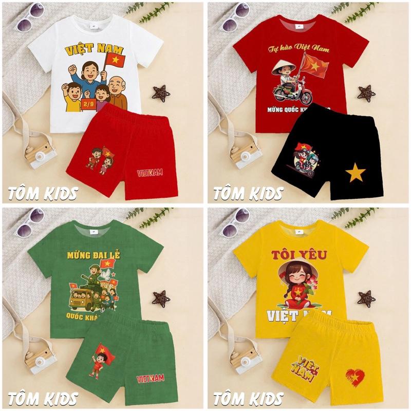 Quốc Khánh 2 9 <Combo 4bộ~Sz 7-40kg>Bé TRAI-GÁI MẶC OK Ạ.Tôi yêu tổ quốc tôi.Nhân kỉ niệm 80 năm ngày Quốc Khánh 2 9 - hưởng ứng tinh thần yêu nước .Chất thun thái lạnh-mềm