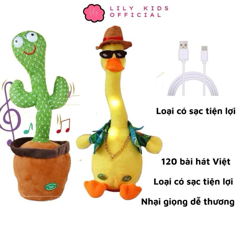 Nhạc Việt Đồ chơi nhồi bông vui nhộn cho trẻ em Lắc lư biết nói Xương Rồng Phát sáng Nhảy Múa Đồ Chơi Cho Bé Sơ Sinh Quà Tặng Ngày Trẻ Em
