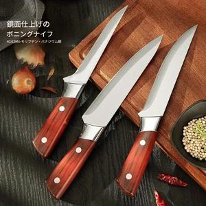 プロ仕様の肉切り包丁3点セット、手作りのステンレススチール製の筋取りナイフとフィレナイフ、シェフ向けの多用途キッチン彫刻ツール