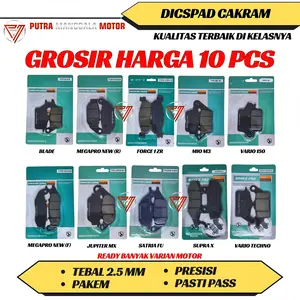 GROSIR 10 PCS Dispad Kampas Cakram Vario cbs Supra X fORCE 1 ZR Blade Jupiter MX Megaro New Sartria fu Mio M3 Vario 150